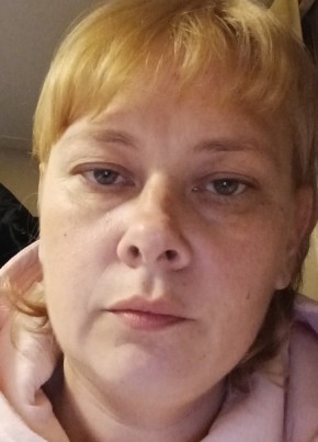 Татьяна из Симферополи 41 год