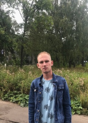 Александ, 21, Россия, Фурманов