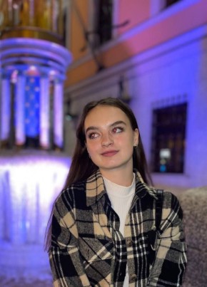 Инна из Токмока 20 лет