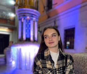 Inna, 20, Tokmok
