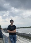 Пирли - Астрахань