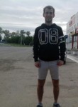 Стас, 29 лет, Первоуральск