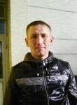 максим, 34 года, Нижний Новгород