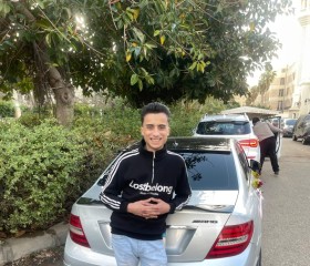 حازم, 23, Alexandria