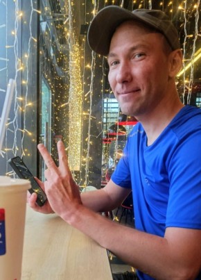 Дмитрий из Рязани 38 лет