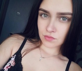 Екатерина, 26 лет, Кемерово