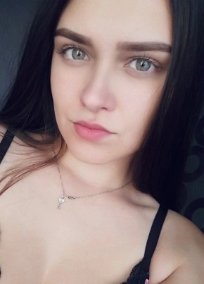 Ekaterina, 26, Russia, Kemerovo