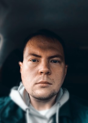 Альберт, 35, Россия, Чистополь