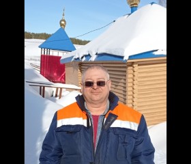 АНДРЕЙ С, 54 года, Белово