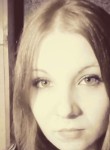 Оксана, 32 года, Краснодар