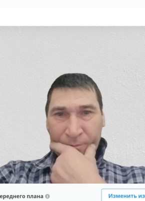 Seryy, 38, Russia, Kirov (Kirov)