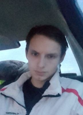 Кирилл, 22, Россия, Аша