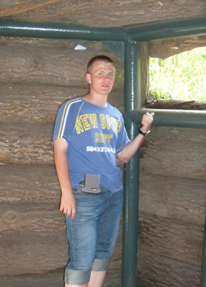 Dmitriy, 39, Russia, Moscow