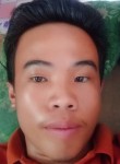 Reymar retuerto, 22 года, Masbate