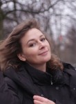 Наташа, 41 год, Санкт-Петербург
