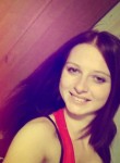 Дарья, 24 года, Новокузнецк