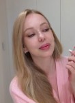 Анна - Калуга
