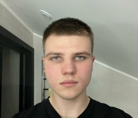 Дмитрий, 20 лет, Краснодар