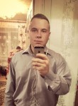Алексей, 26 лет, Ханты-Мансийск