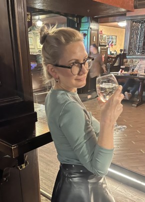 Natalya, 42, Russia, Yekaterinburg