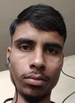 Hariom upadhyay, 22 года, Ahmedabad