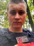 Сергей, 26 лет, Воронеж