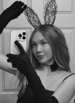 Diana, 20, Moscow