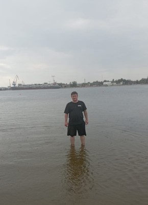 Артур
