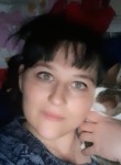 Татьяна, 37 лет, Липецк