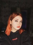 Алёна - Кунгур