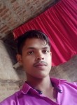 Manoj Kumar, 19 лет, Hardoī