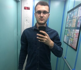 Эрик, 27 лет, Алматы