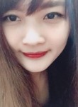 Đoá Nhi, 25 лет, Hà Nội
