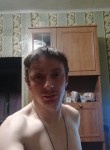 Сергей, 36 лет, Орёл