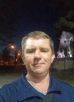 Дмитрий, 47, Россия, Нерюнгри
