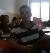 Гриха