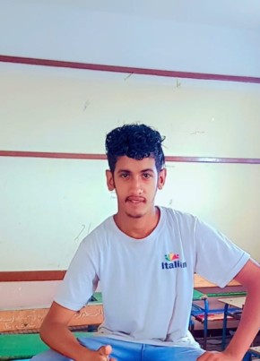 أنس из سيدي سالم 24 года
