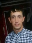 Андрей, 25 лет, Каменск-Уральский