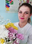 Дарья, 31 год, Красноярск
