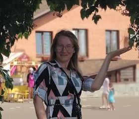 Екатерина, 42 года, Пермь