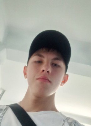 Ivan, 21, Russia, Belovo
