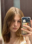 Nastya, 18  , Abakan