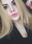 Алена, 27 лет, Наро-Фоминск