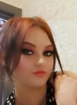 Алена, 22 года, Сыктывкар