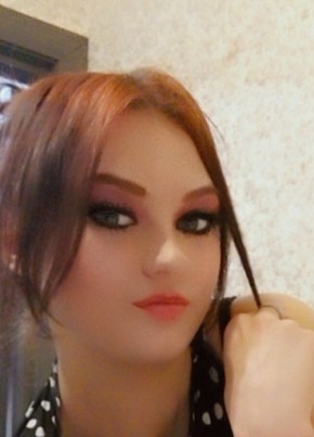 Алена, 22, Россия, Сыктывкар