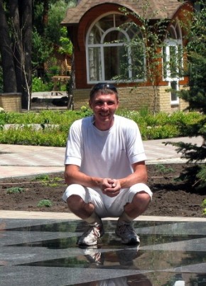 Andrey, 44, Ukraine, Donetsk