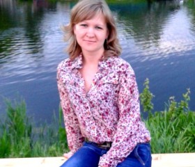 Татьяна, 34 года, Горлівка