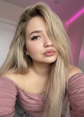 Елена