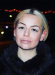 Екатерина, 26 лет, Волжский (Волгоградская обл.)