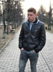 Дмитрий, 25 лет, Красноярск